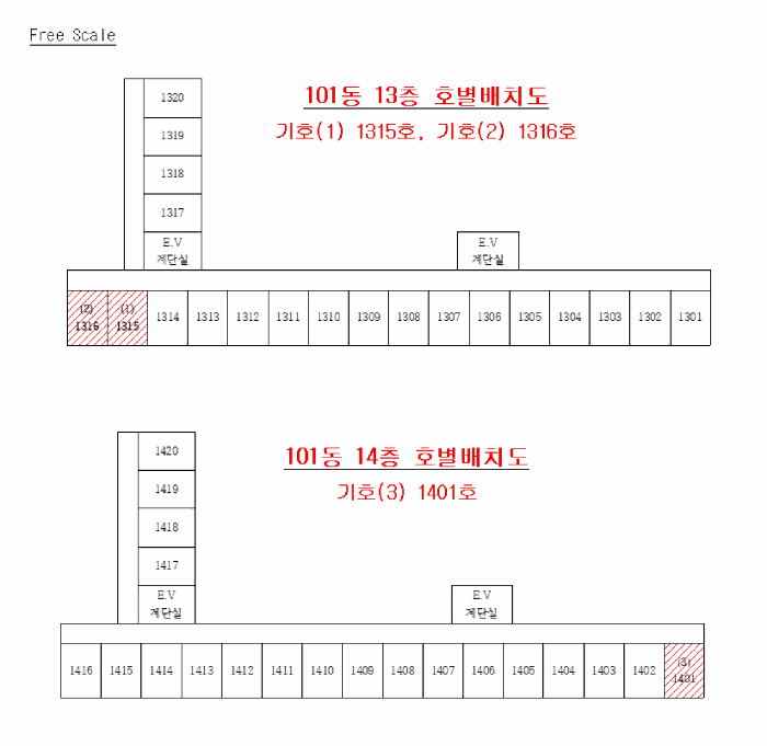 물건 사진 12