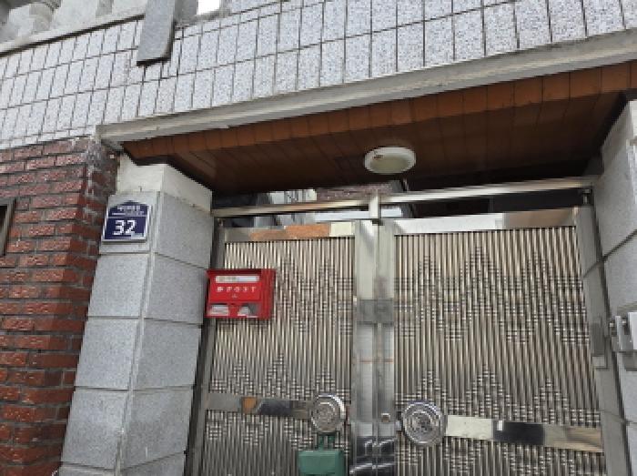물건 사진 2