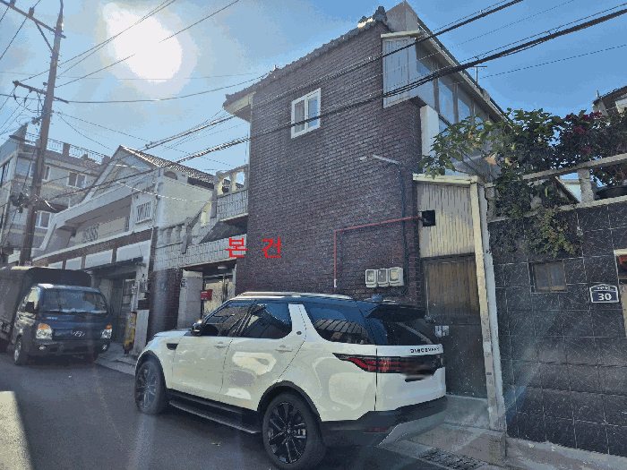 물건 사진 12