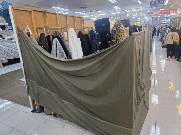 물건 사진 5