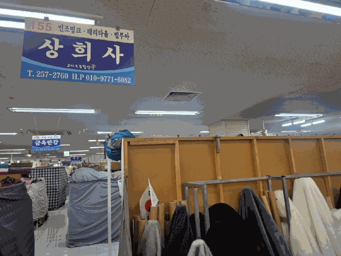 물건 사진 6