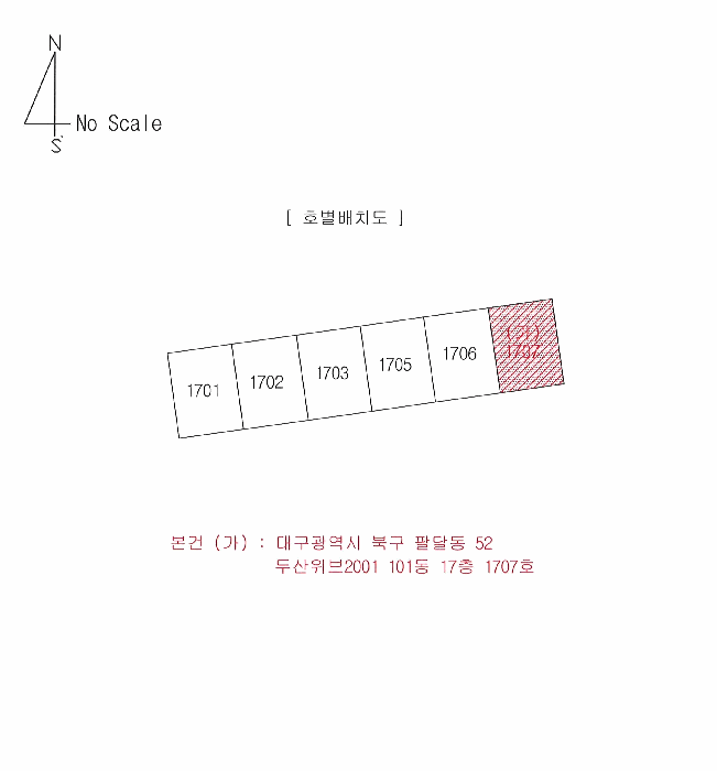 물건 사진 4