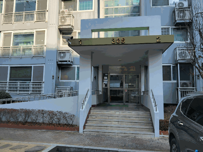 물건 사진 11