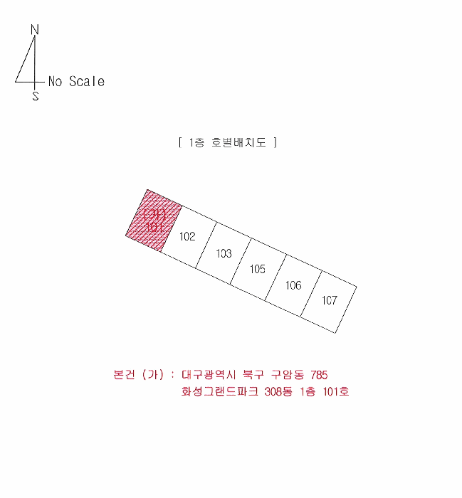 물건 사진 3