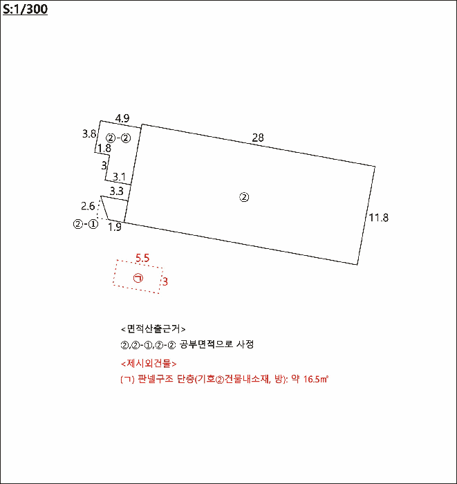 물건 사진 11