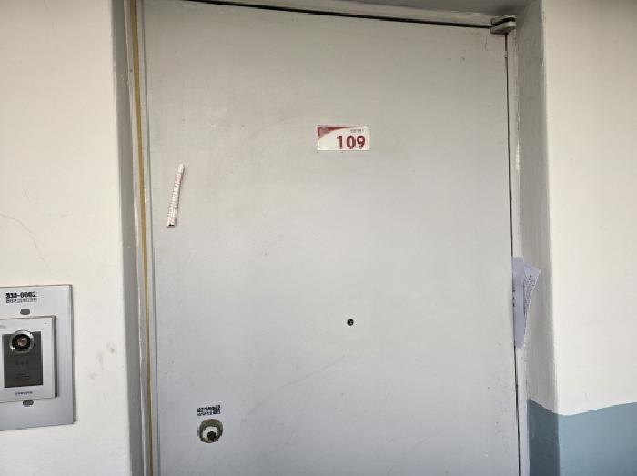 물건 사진 3