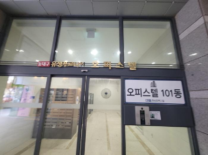 물건 사진 1