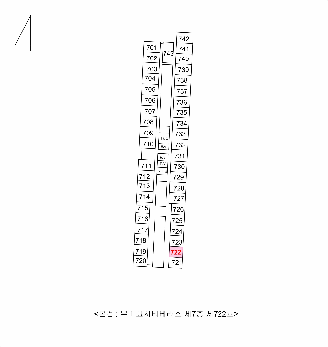 물건 사진 17