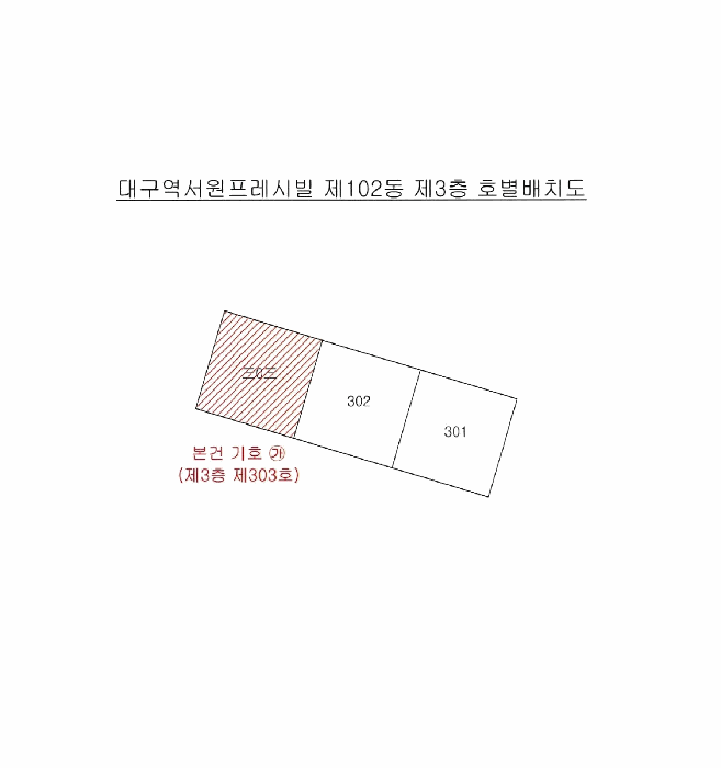 물건 사진 9
