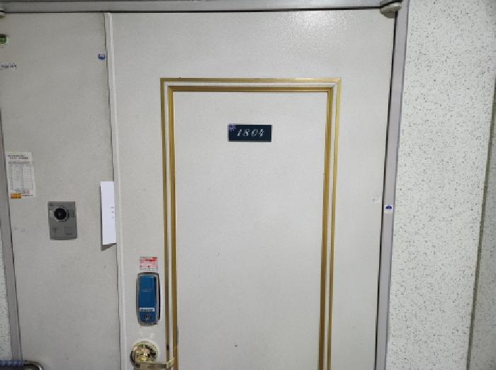 물건 사진 3