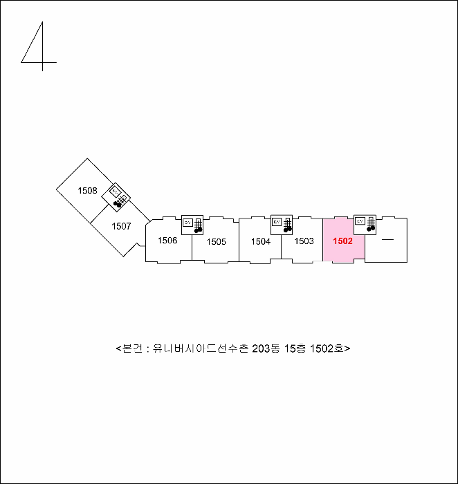 물건 사진 10