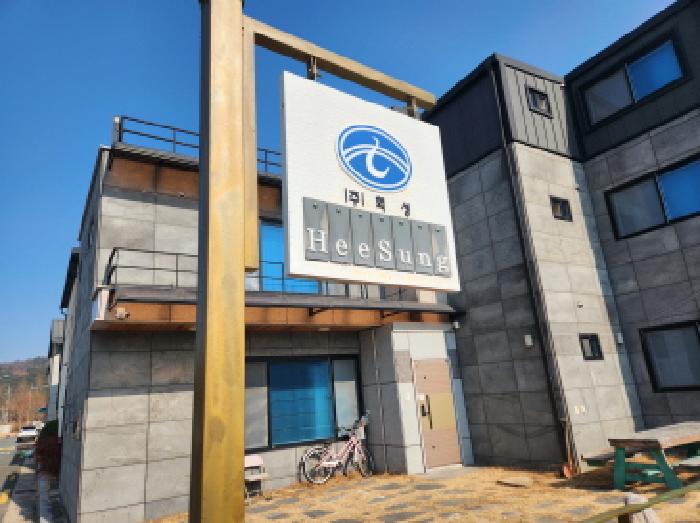 물건 사진 3