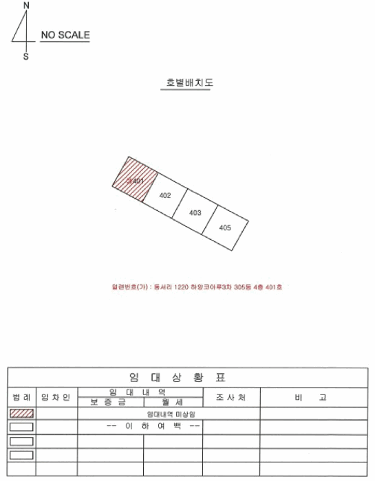 물건 사진 3