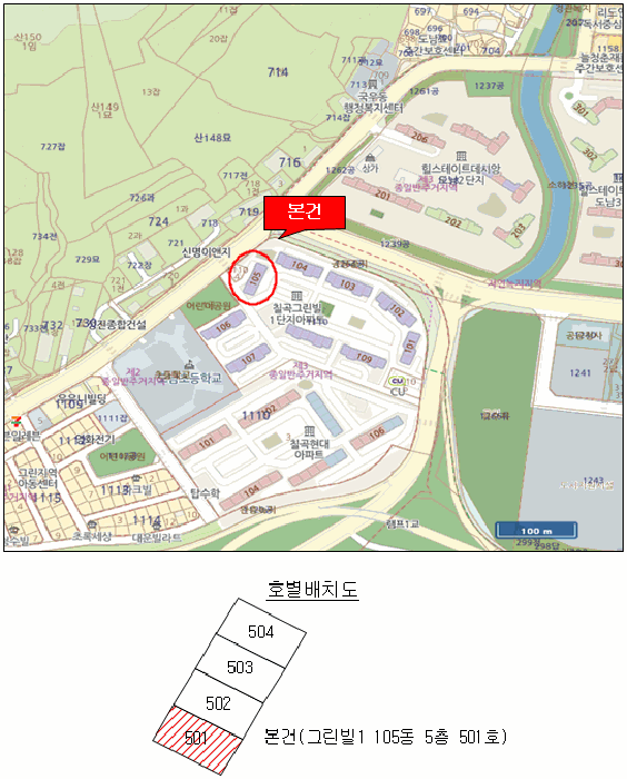 물건 사진 3