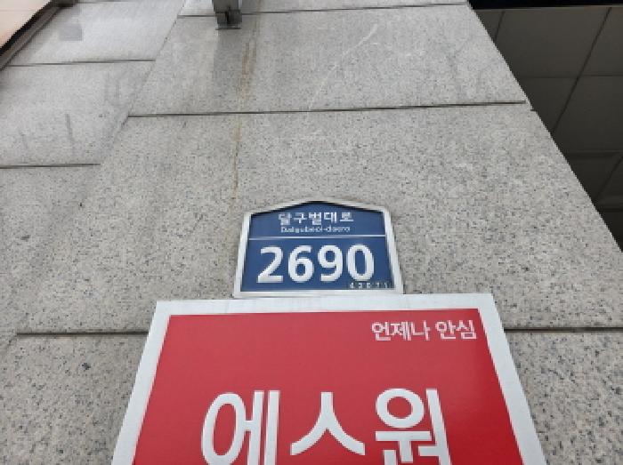 물건 사진 1