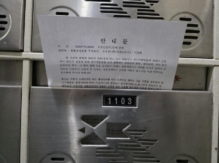 물건 사진 3