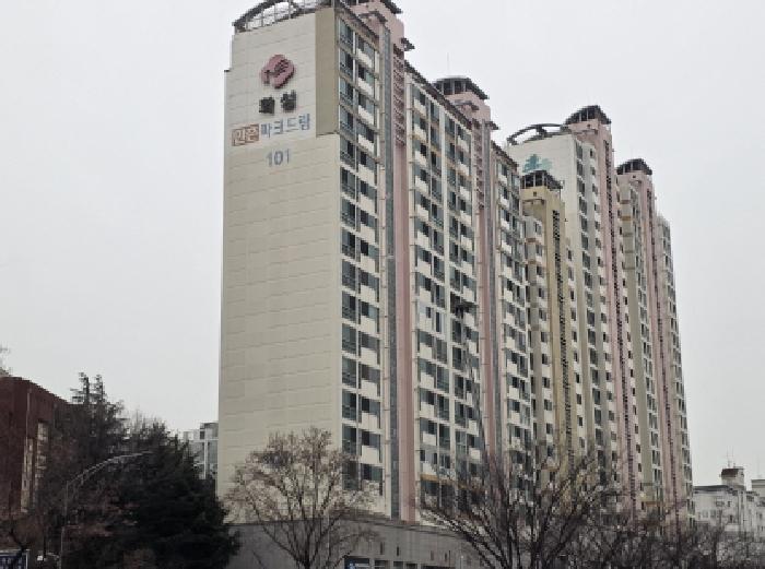물건 사진 4