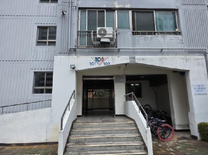 대구광역시 동구 신천동 551-35 가람타운 105동 20층2001호 사진 1