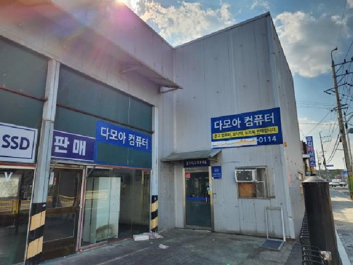 물건 사진 1
