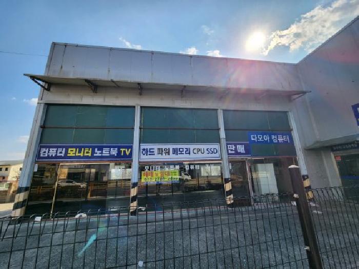 물건 사진 2