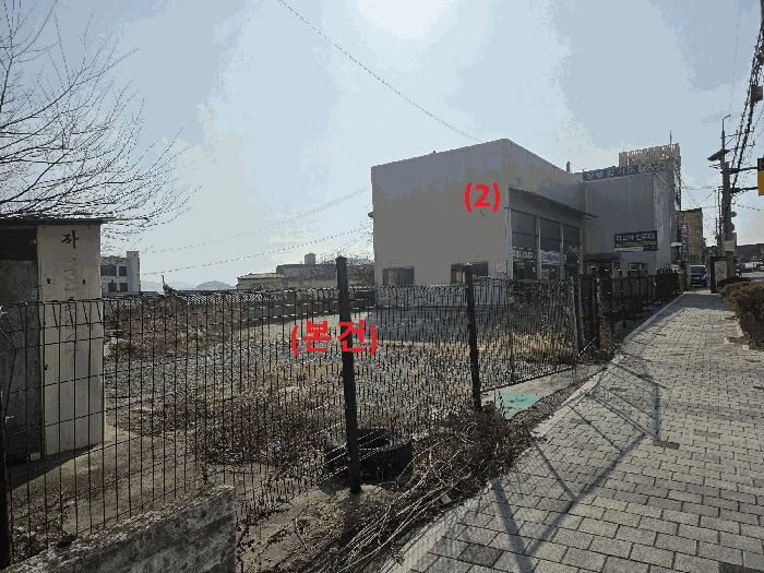 물건 사진 11