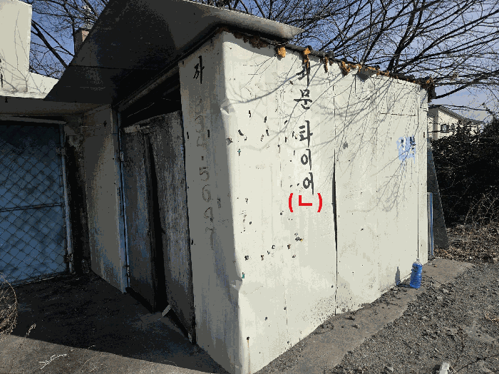 물건 사진 15
