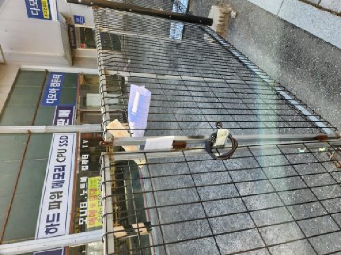 물건 사진 4