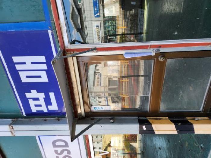 물건 사진 9
