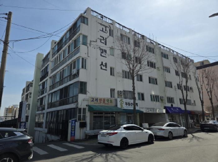 물건 사진 2