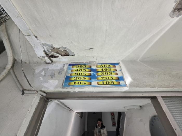 물건 사진 5