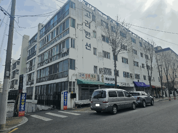 물건 사진 10
