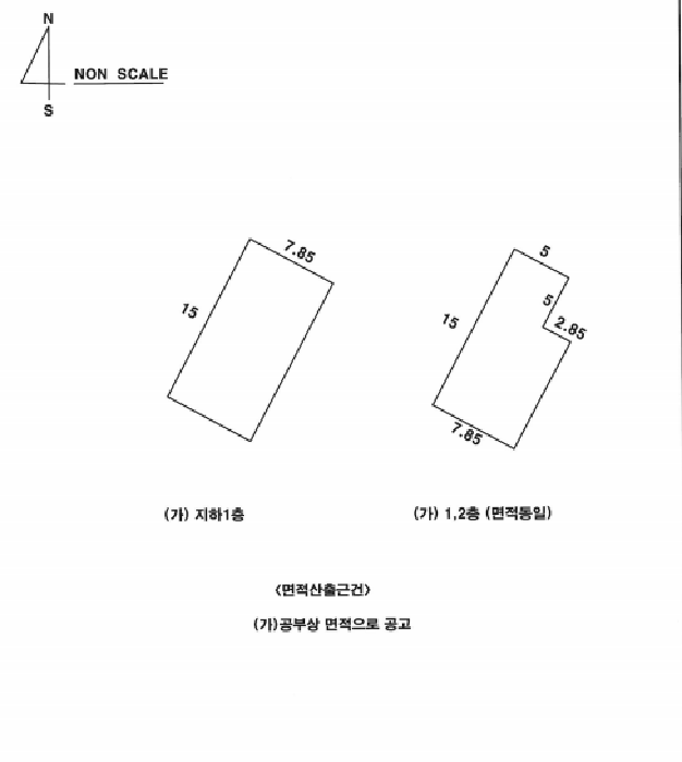 물건 사진 11