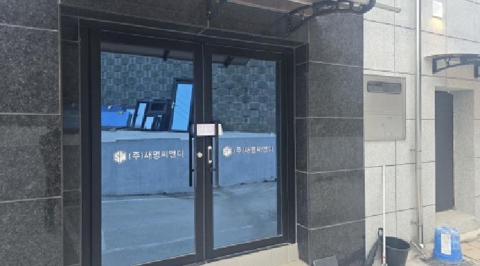 물건 사진 3