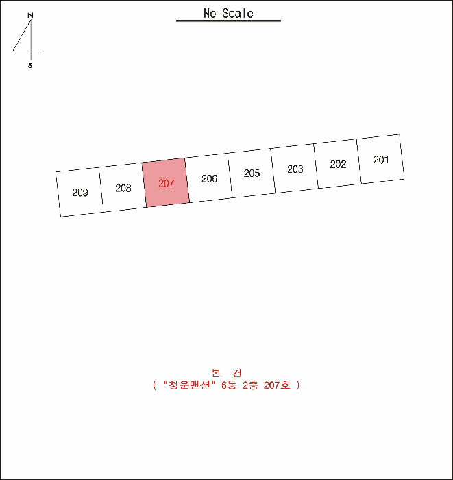 물건 사진 4