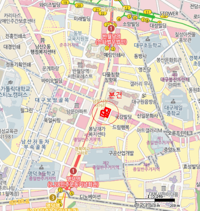 물건 사진 4