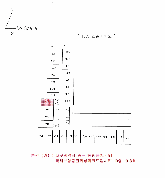 물건 사진 4