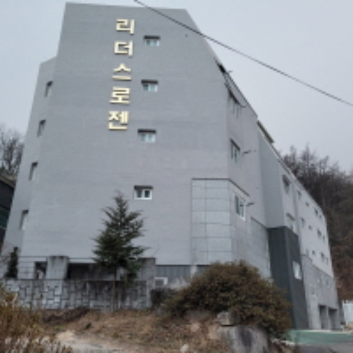 물건 사진 1