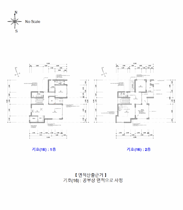물건 사진 46