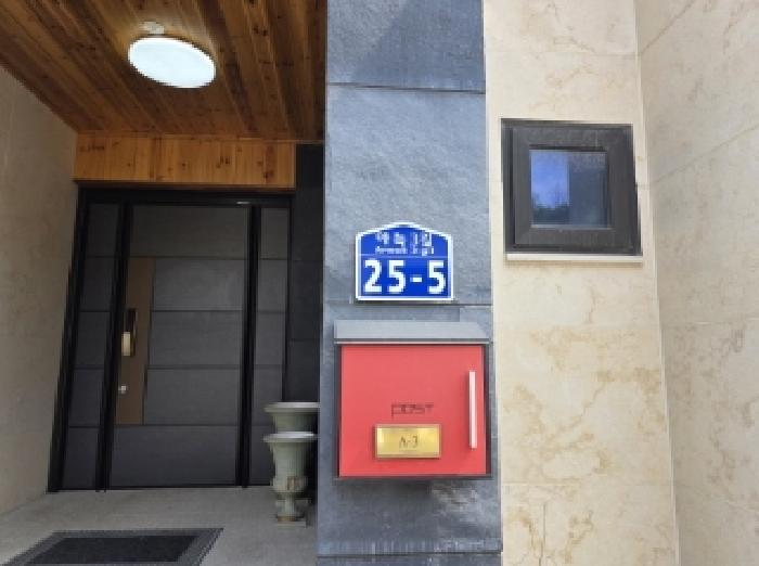 물건 사진 33