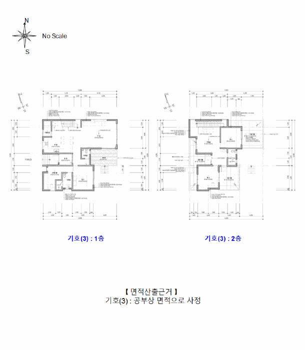 물건 사진 42