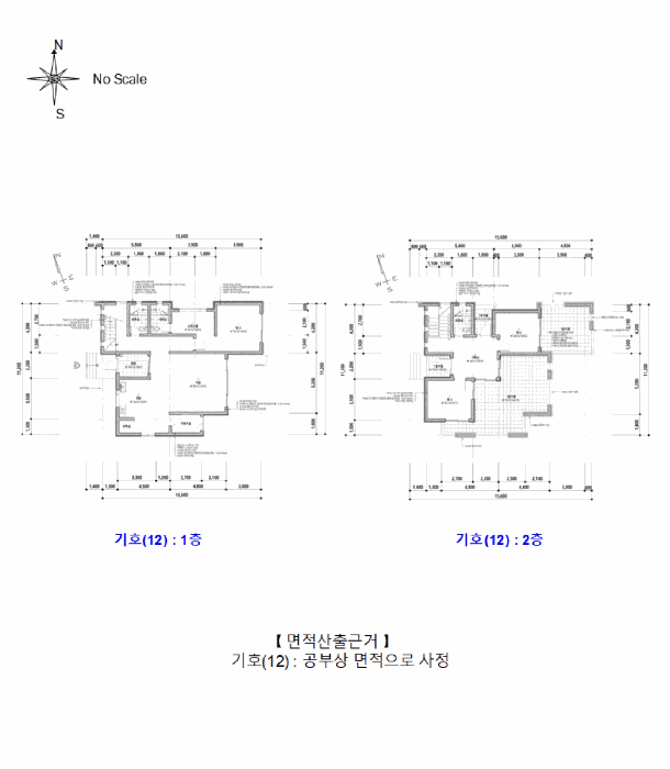물건 사진 43