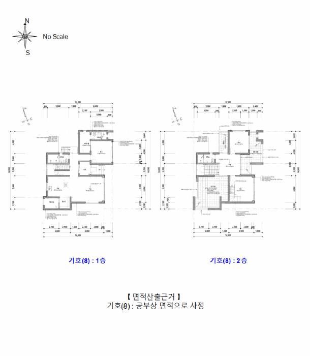 물건 사진 44