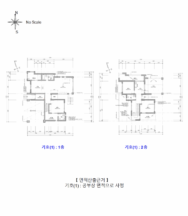 물건 사진 49