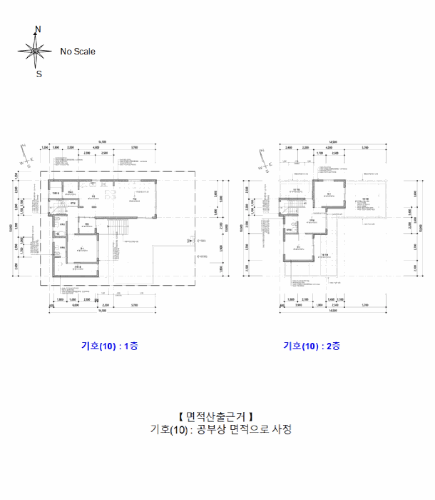 물건 사진 51