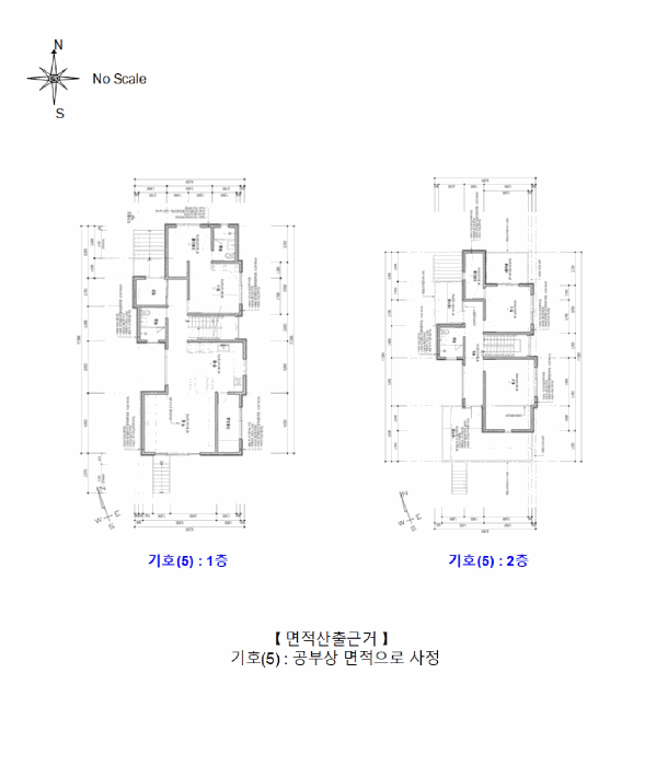 물건 사진 56