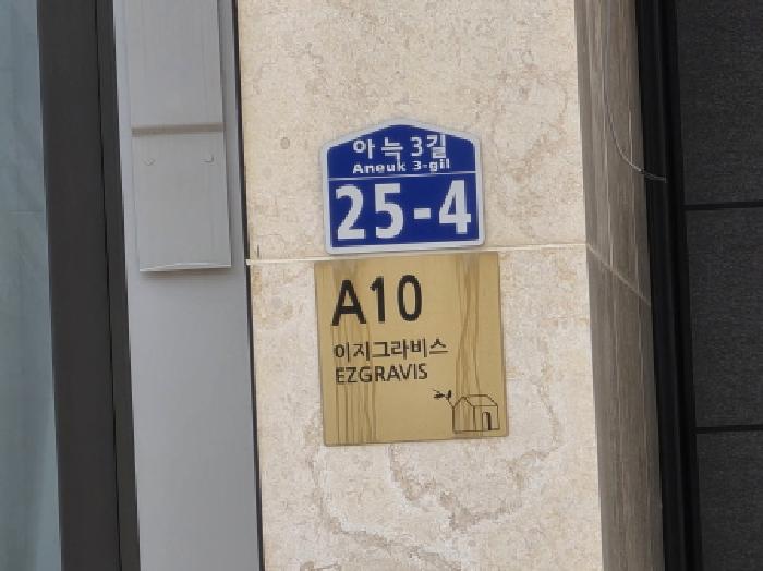 물건 사진 15