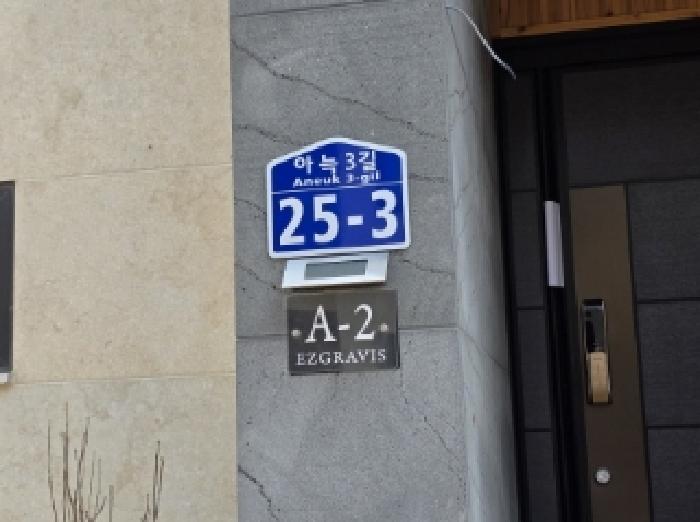 물건 사진 31
