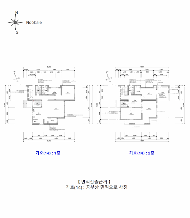 물건 사진 37