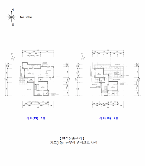 물건 사진 39