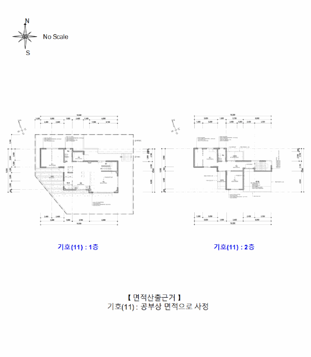물건 사진 40